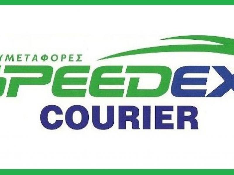 spedeex_courier.jpg