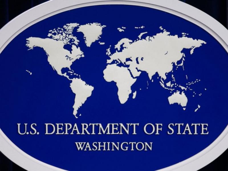 state_department.jpg