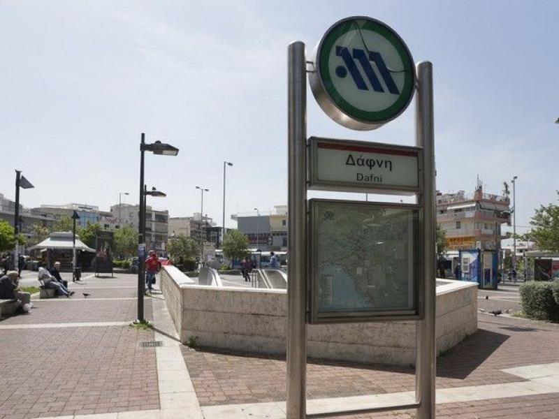 stathmos_dafni.jpg