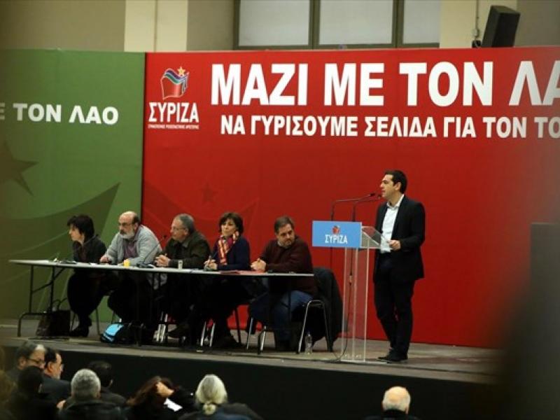 sunedriasi-ke-syriza-a-tsipras.jpg