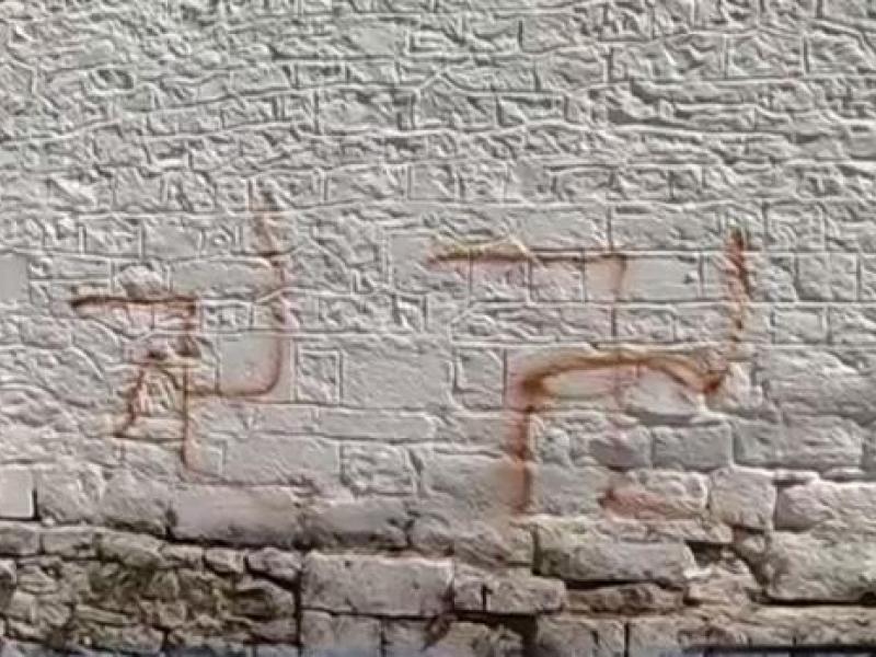 svastigkes_synagogi_ioanninon.jpg