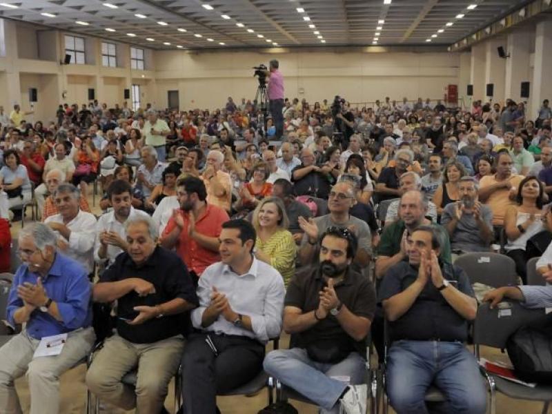 synedrio_syriza.jpg