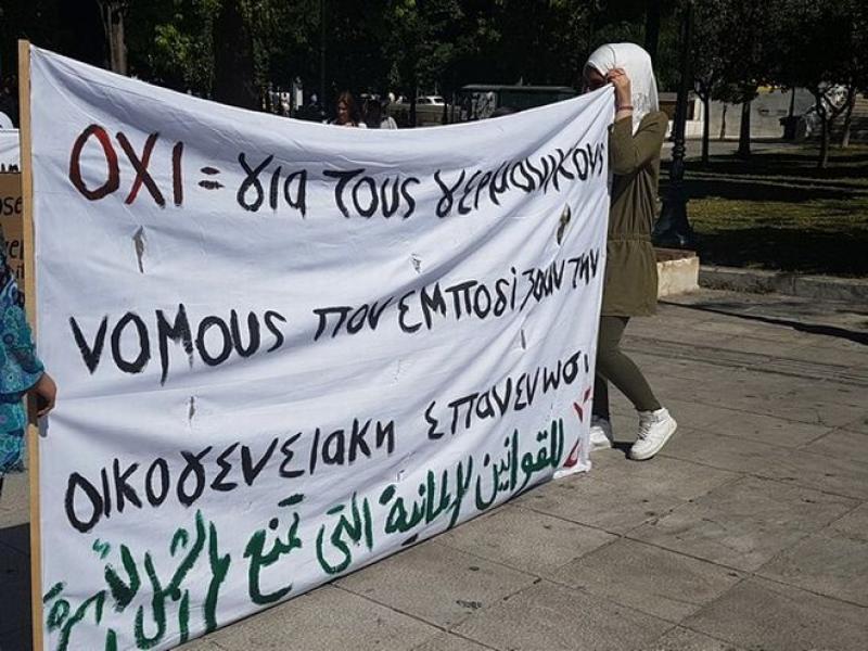 syntagma_15.jpg