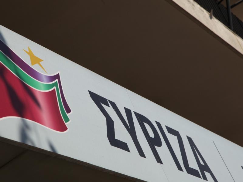 syrisyriza_1_0.jpg