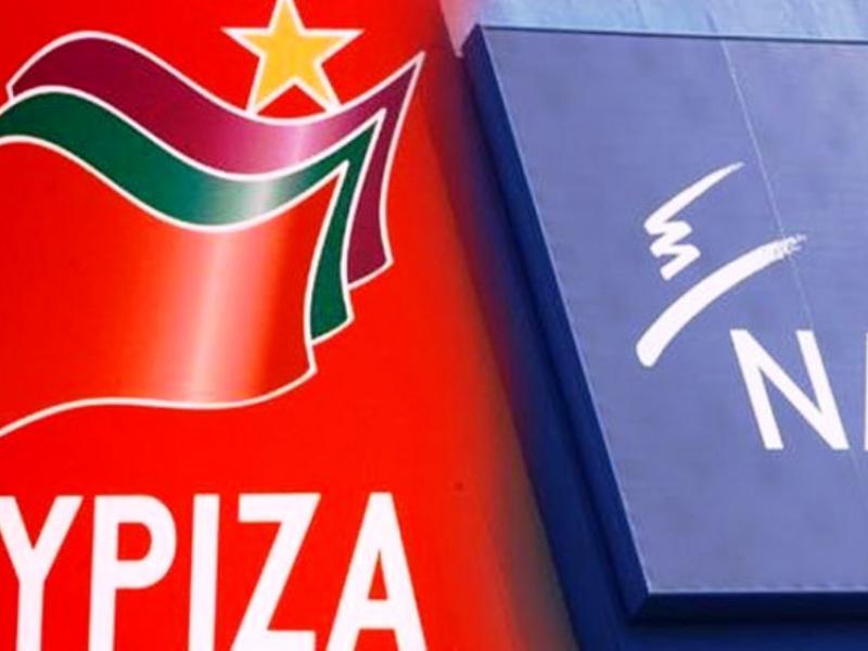 syriza-nd-1.jpg