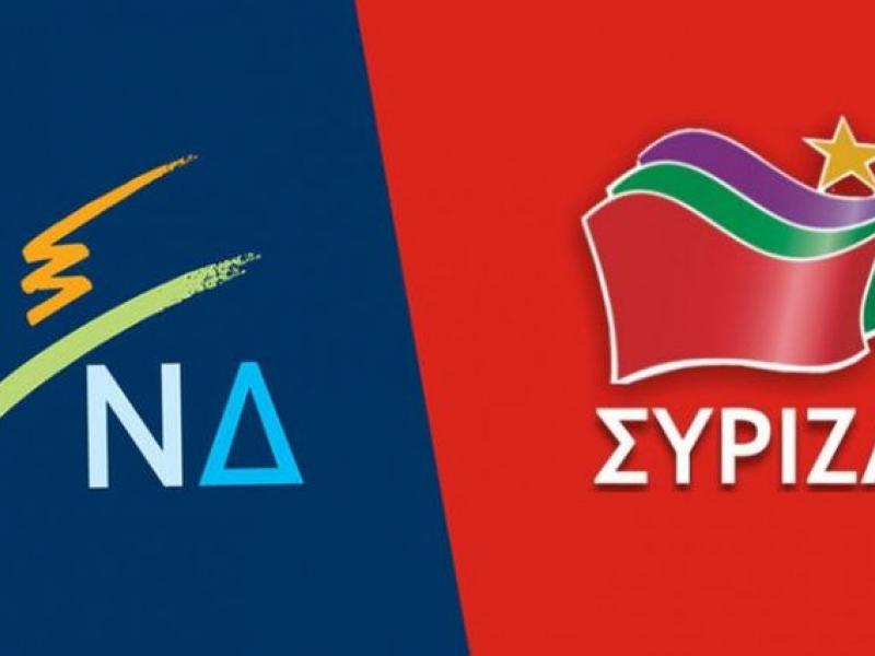 syriza-nd.jpg