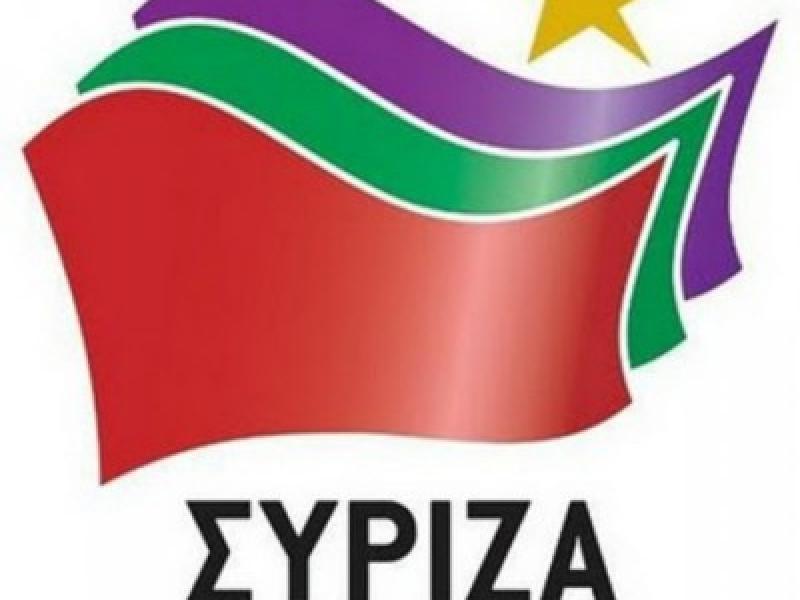 syriza.jpg