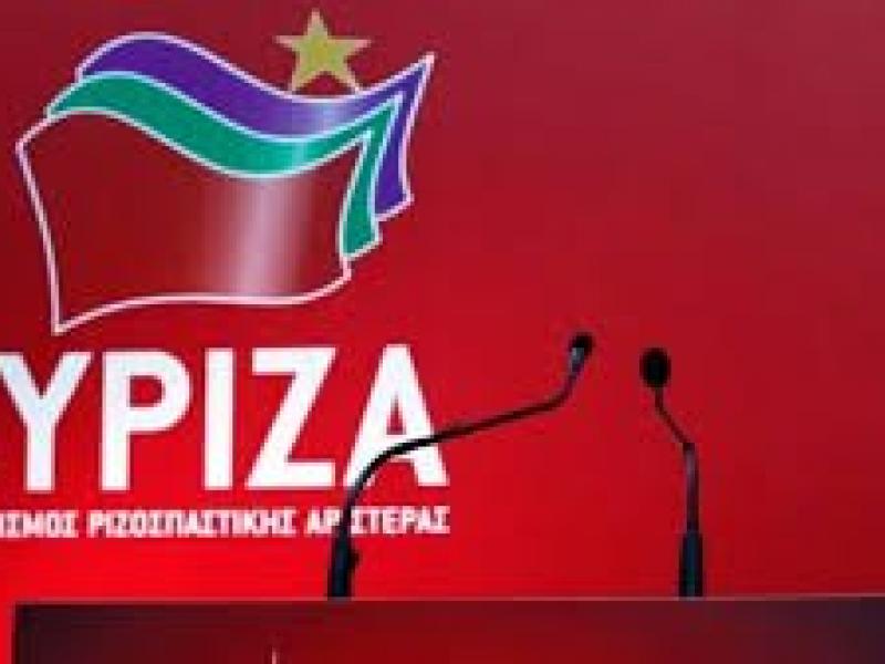syriza_139.jpg