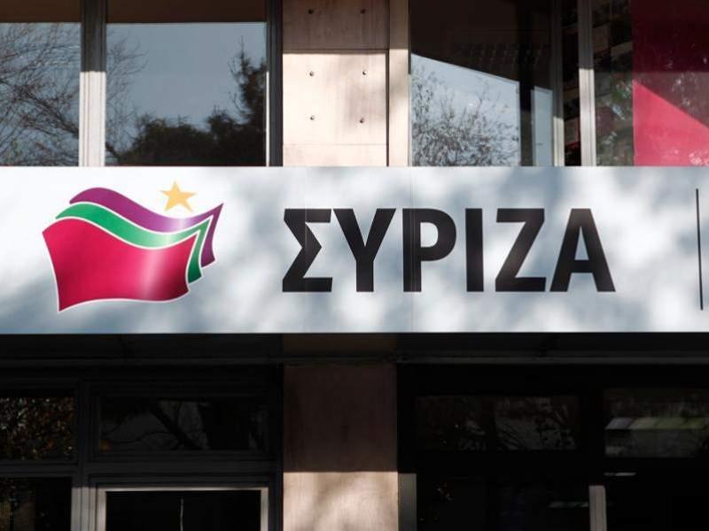 syriza_140.jpg