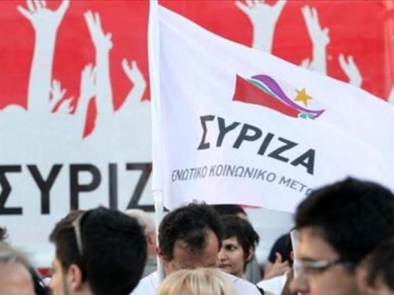 syriza_18.jpg