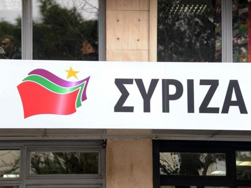syriza_48.jpg