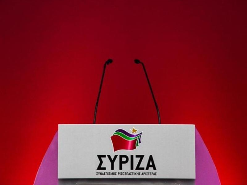 syriza_50.jpg