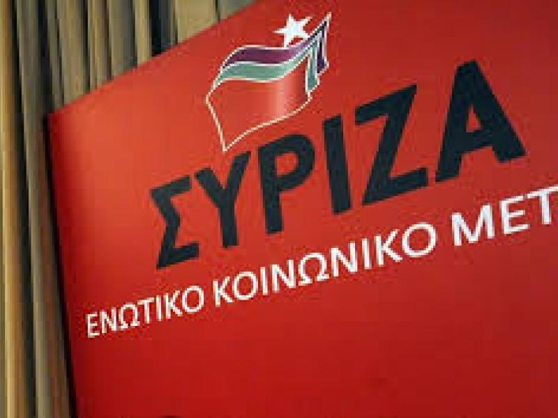 syriza_58.jpg