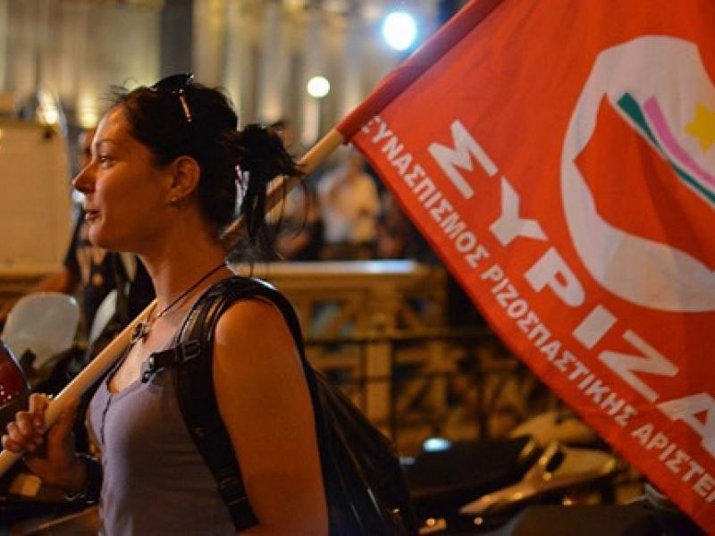 syriza_6.jpg