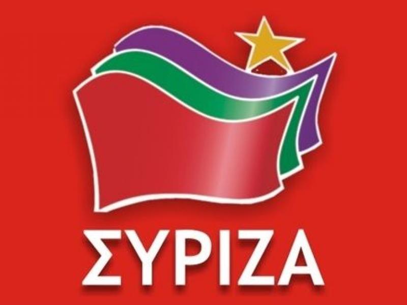 syriza_98.jpg