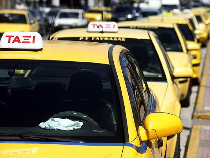 taxi_35.jpg
