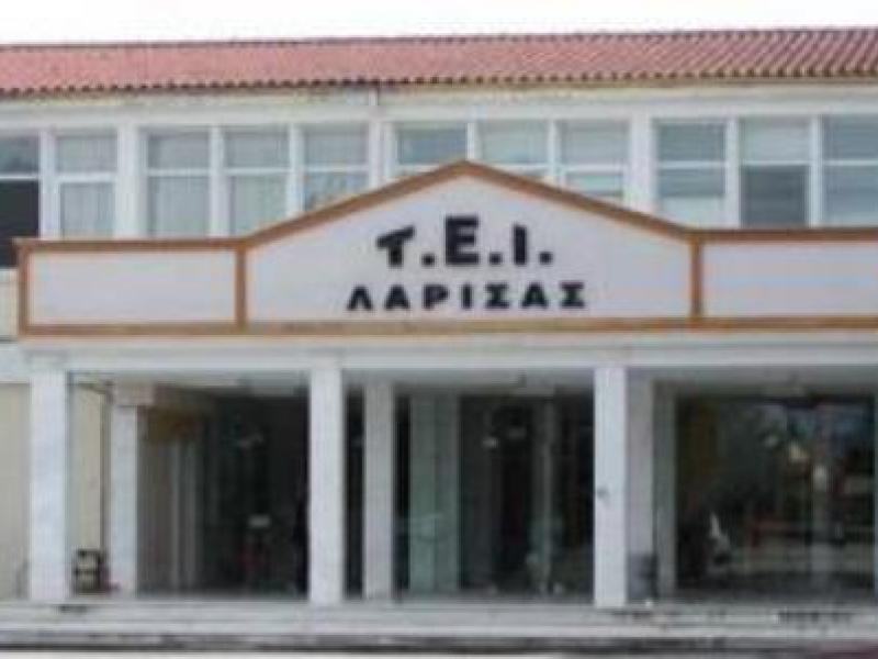 tei-larissas.jpg