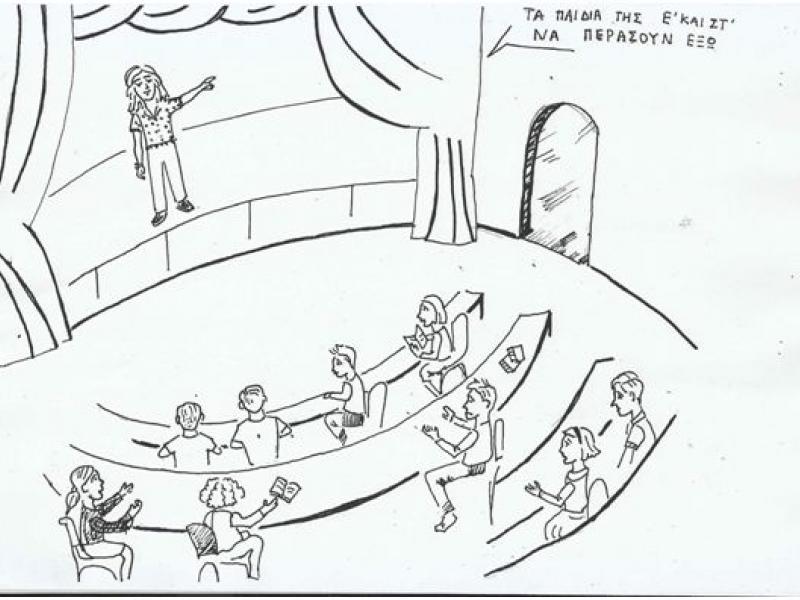 theatriki_agogi.jpg