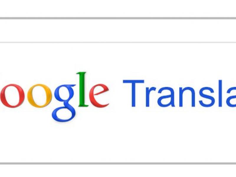 translate.jpg