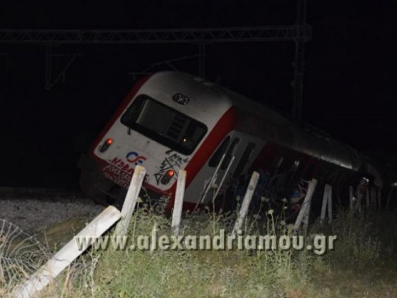 treno-ektroxiasmos_0.jpg