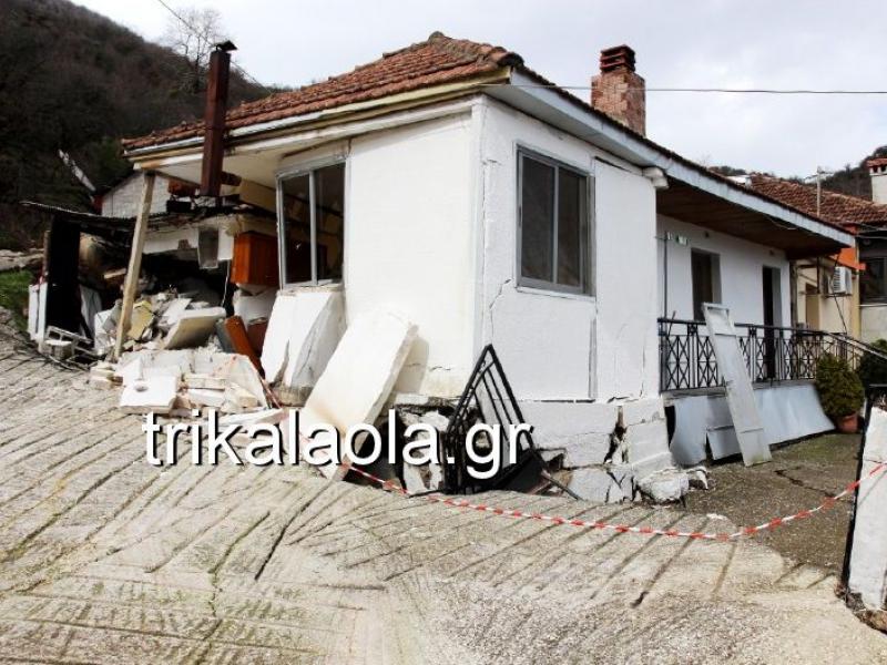 trikala_7.jpg