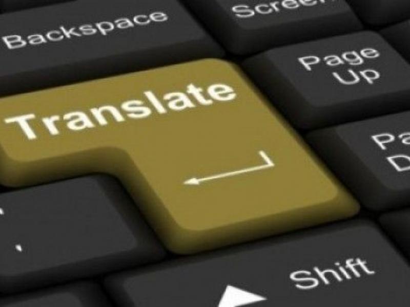 tsanslate.jpg