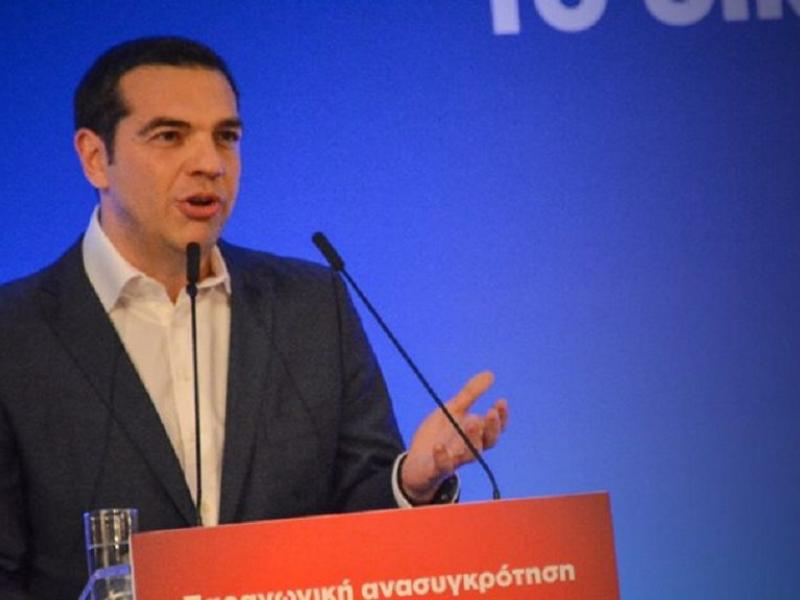 tsipras-1021x576_2.jpg