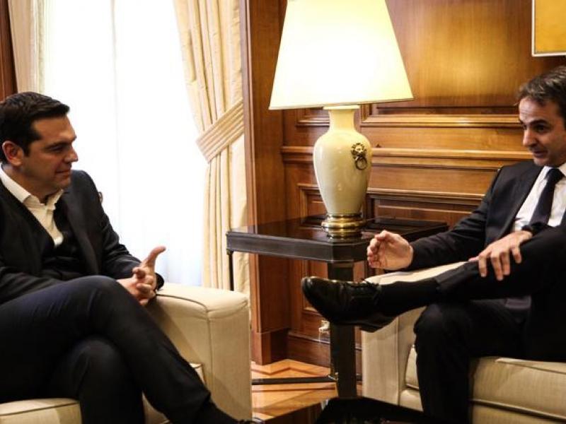tsipras-mitsotakis.jpg