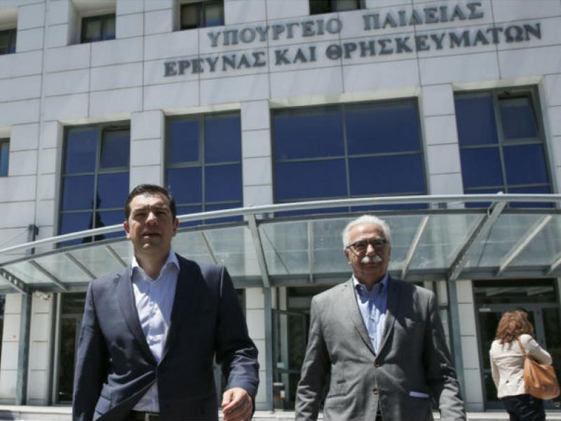 tsipras-ypourgos-paideias.jpg
