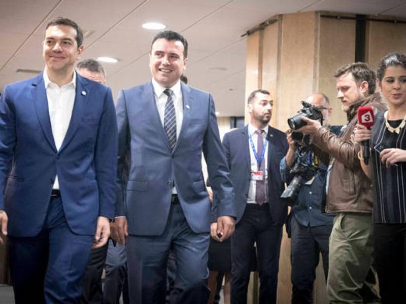 tsipras-zaev-skopiano.jpg