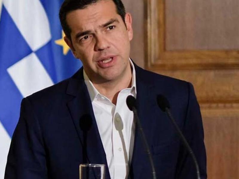 tsipras.jpeg