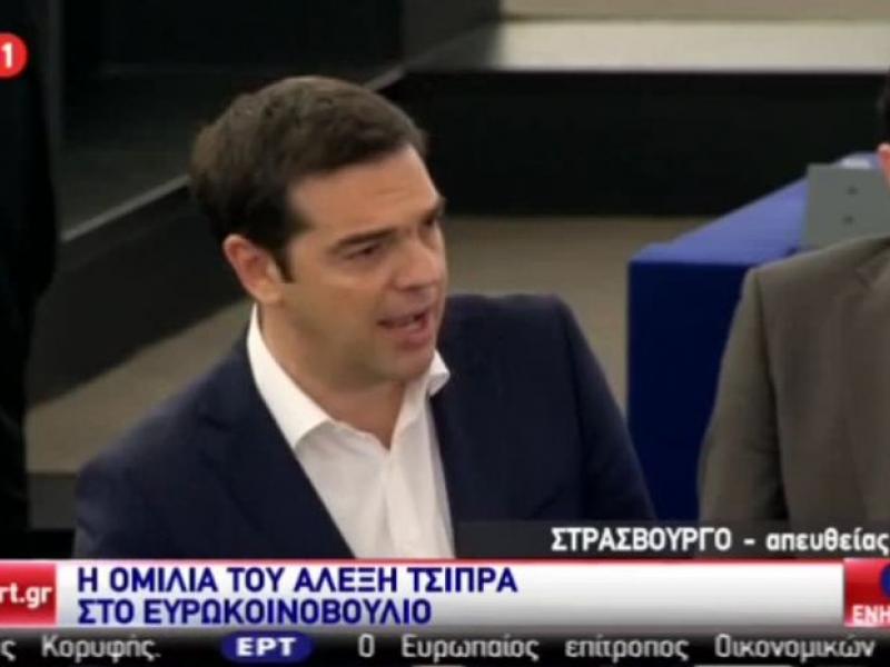 tsipras07072015.jpg