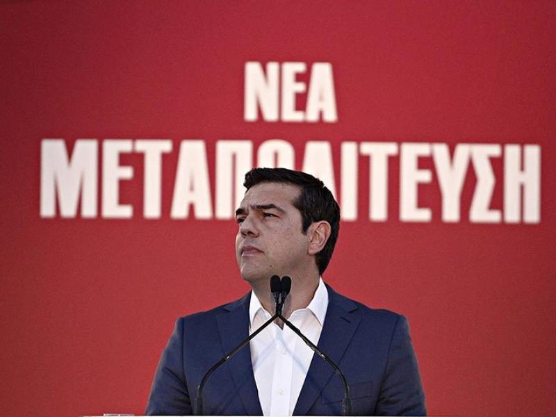 tsipras_148.jpg