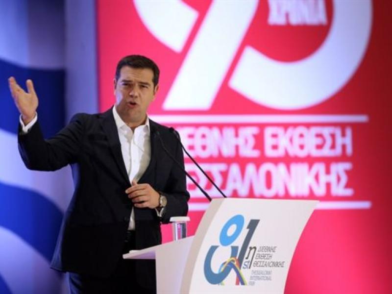 tsipras_179.jpg
