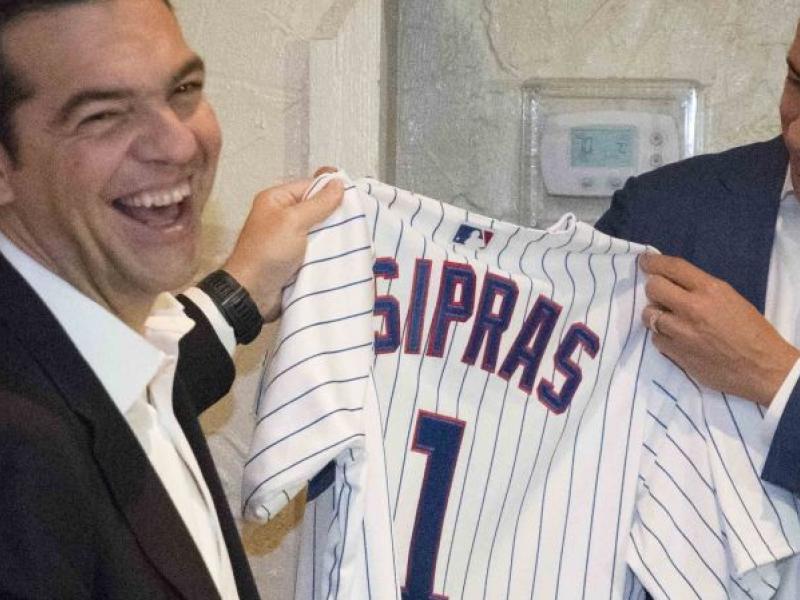 tsipras_196.jpg