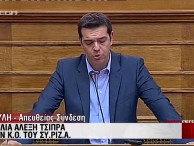 tsipras_7.jpg