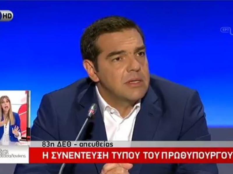 tsipras_83i_deth.jpg