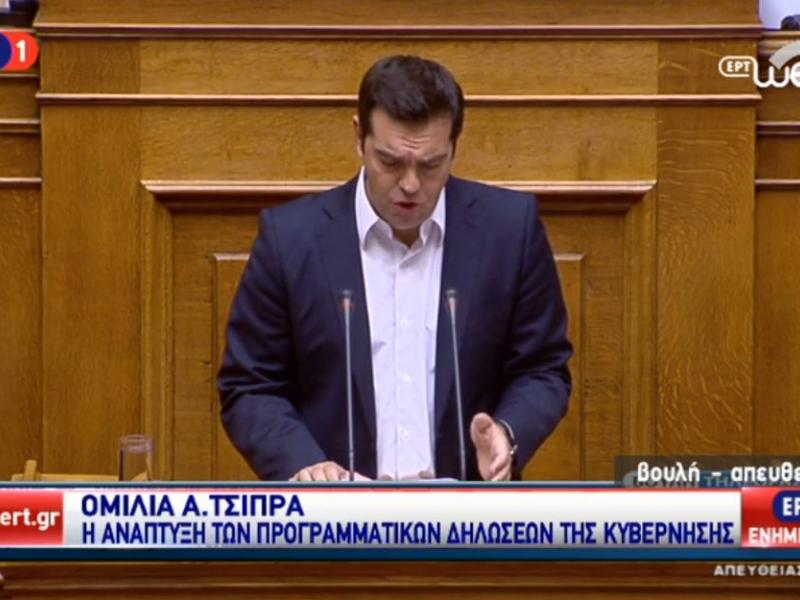 tsipras_91.jpg