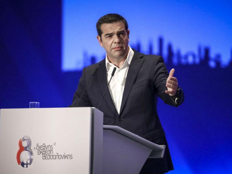 tsipras_deth_6.jpg
