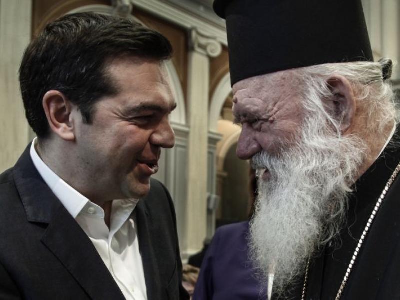 tsipras_ieronymos.jpg