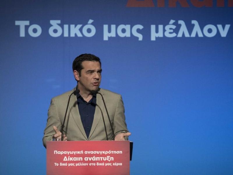 tsipras_lamia4-1021x580.jpg