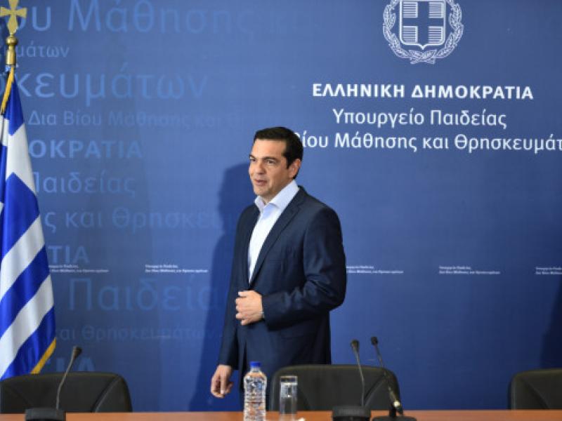 tsipras_paideias1_530_355_0.jpg