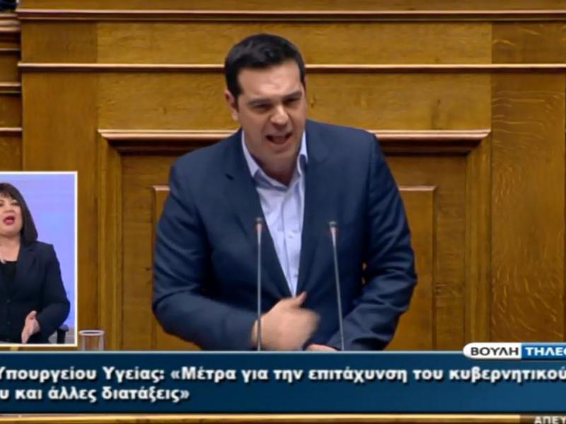 tsipras_voyli_20fev2016.jpg