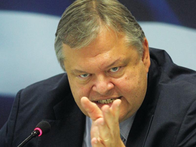 venizelos3.jpg