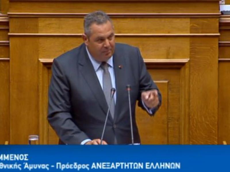 voyli_kammenos.jpg