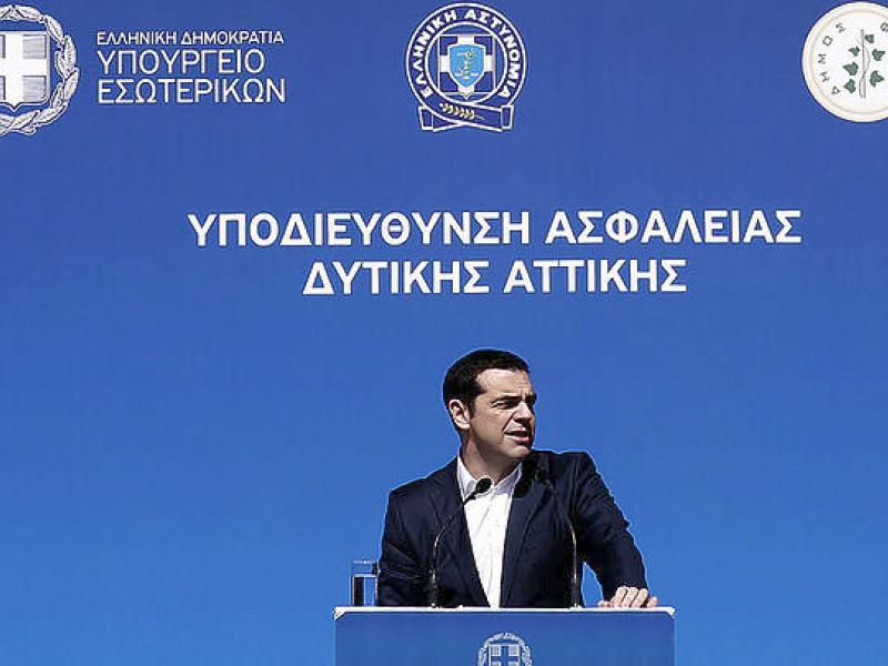 w07-183840tsipras9.jpg