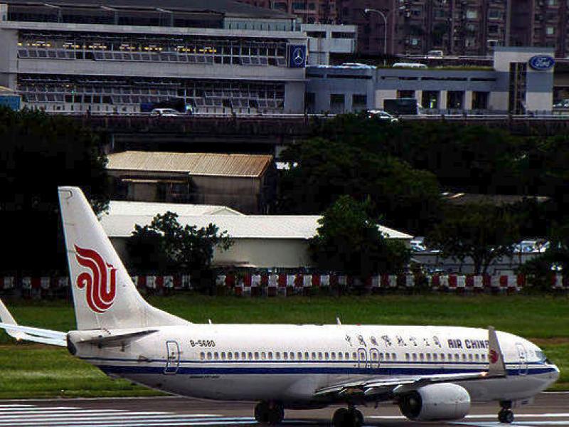 w30-104042airchina.jpg