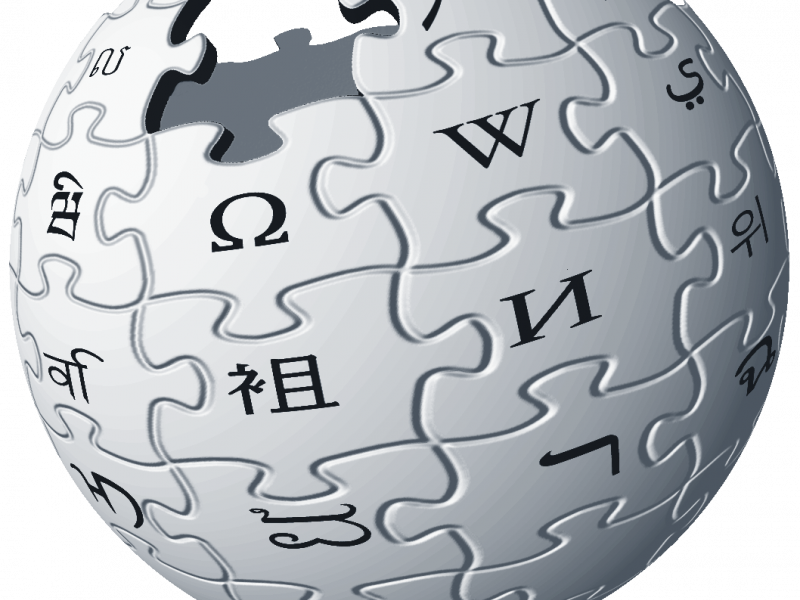 wiki-logo_0.png