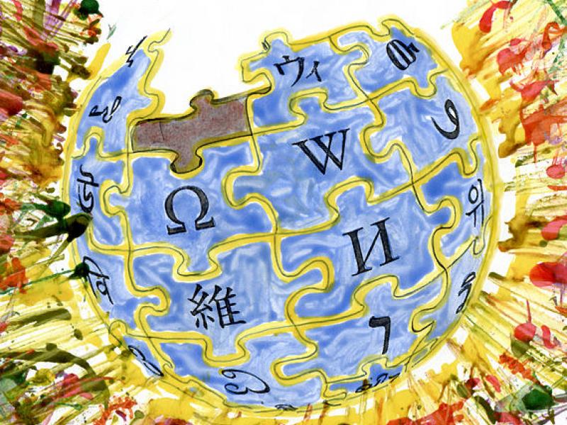 wikipedia_blue_globe.jpg