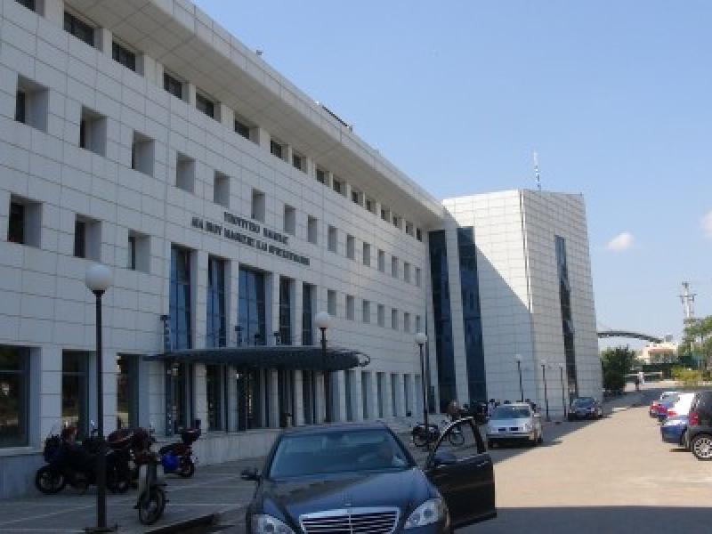 ypourgeiopaideias1141232016.jpg